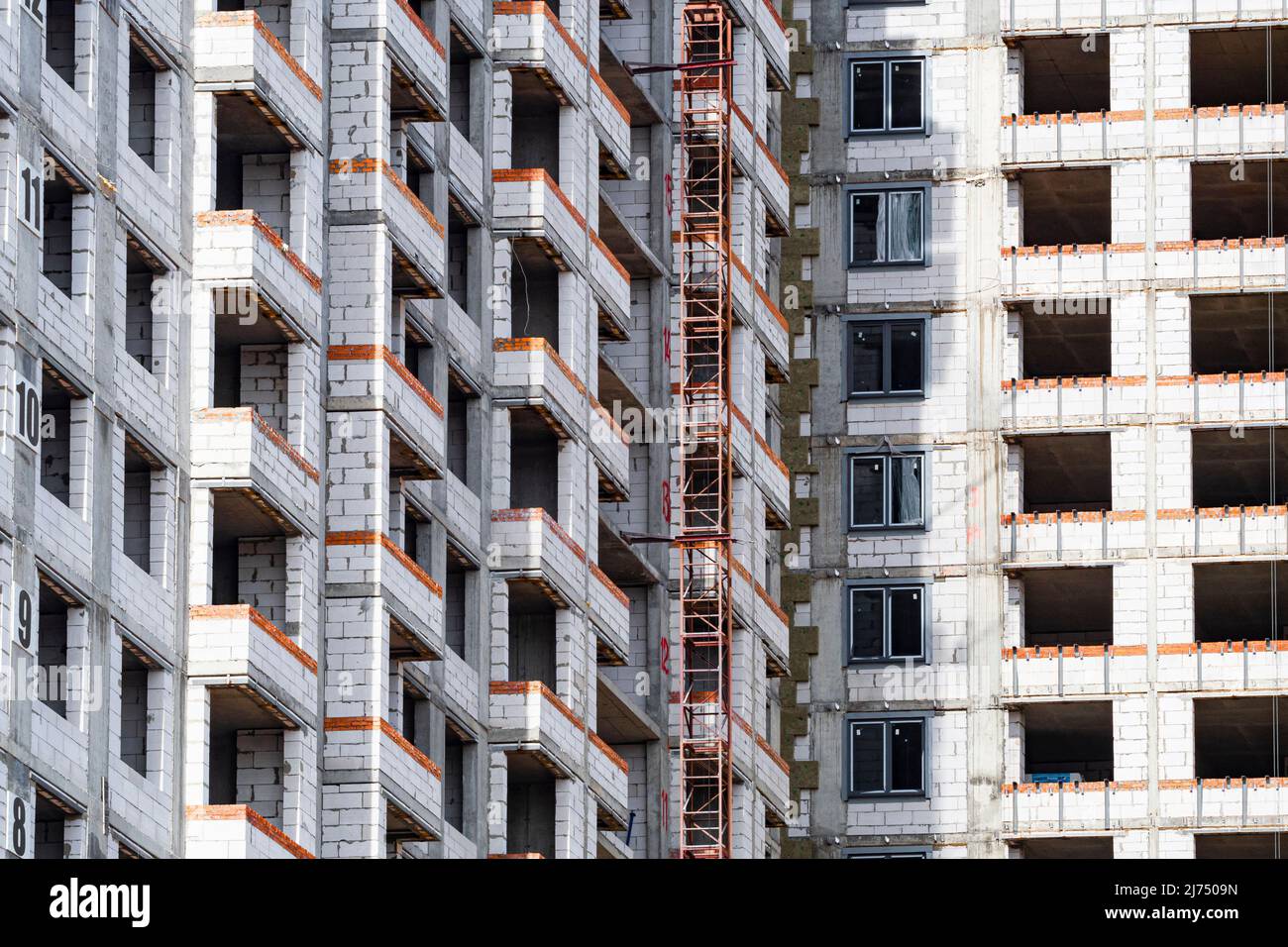 20.04.2022 Russia, Moscow. Construction of houses Stock Photo - Alamy