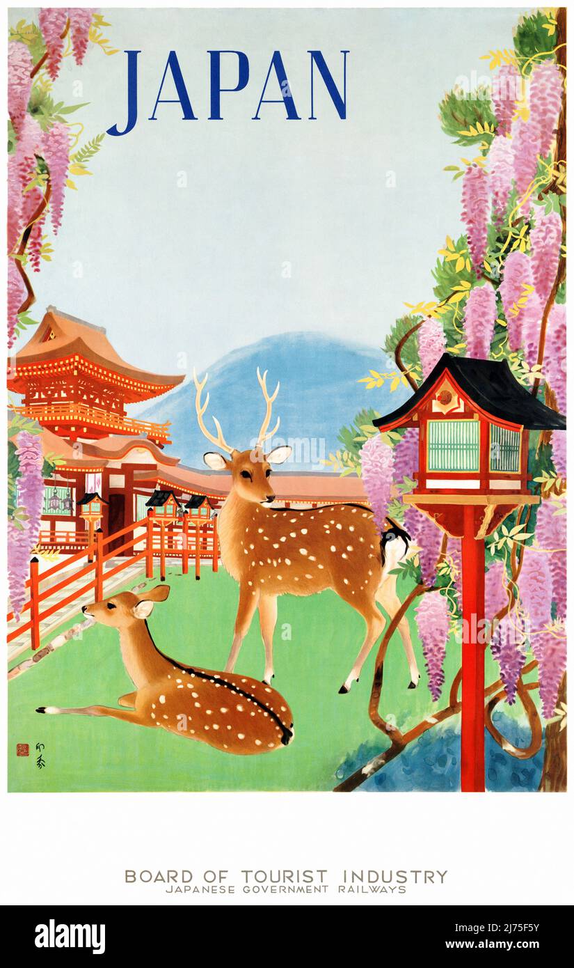 Japan. Board of tourist industry. Japanese government railways. Artist unknown. Poster published ca. 1930. Stock Photo