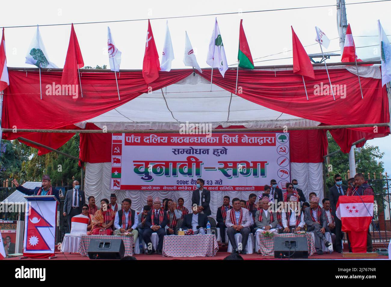 The general public supporting different political candidates while attending election rally of five party alliance organized in Kathmandu, Nepal on May 6, 2022 ahead of upcoming local level election. (Photo by Abhishek Maharjan/Sipa USA) Stock Photo