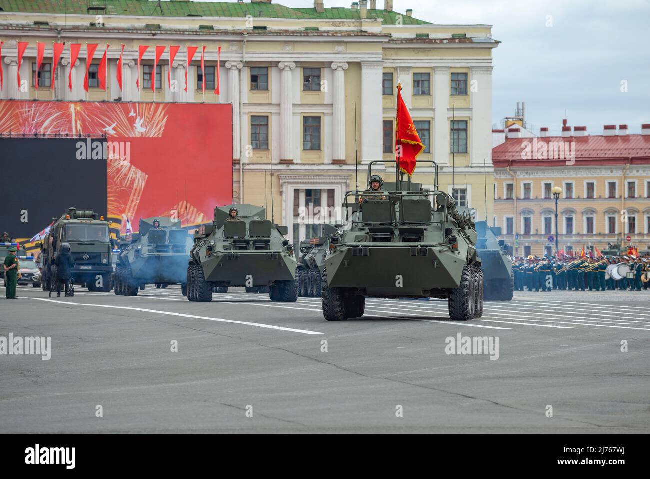 SAINT PETERSBURG, RUSSIA - JUNE 20, 2020: A fragment of the military parade in honor of Victory Day. Saint Petersburg Stock Photo