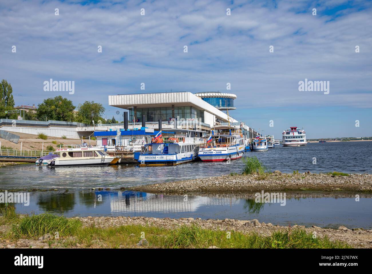 VOLGOGRAD, RUSSIA - SEPTEMBER 19, 2021: River station building from the Volga side. Volgograd Stock Photo