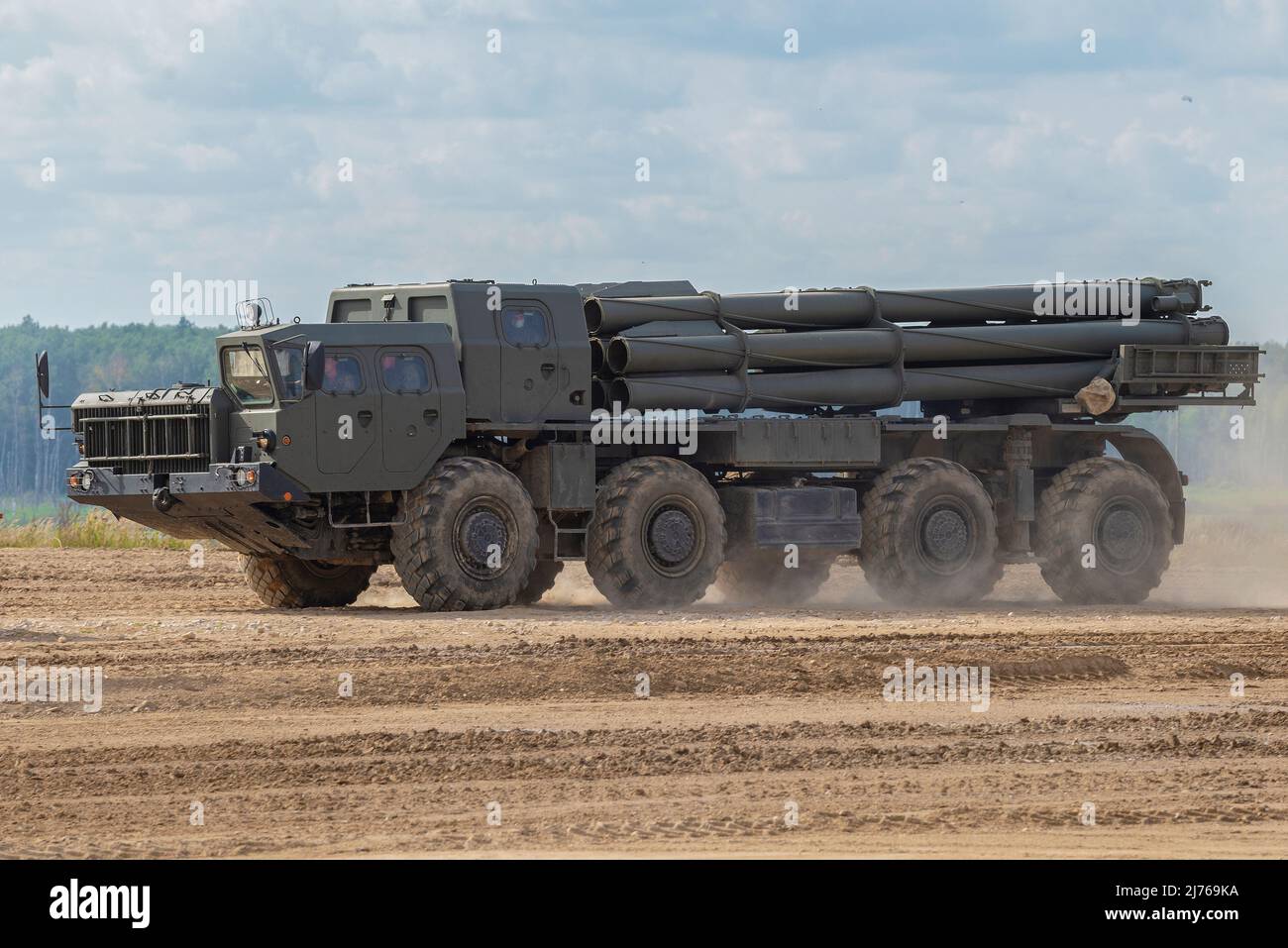 MOSCOW REGION, RUSSIA - AUGUST 25, 2020: Combat vehicle 9A52-2 of the Smerch multiple launch rocket system close-up Stock Photo
