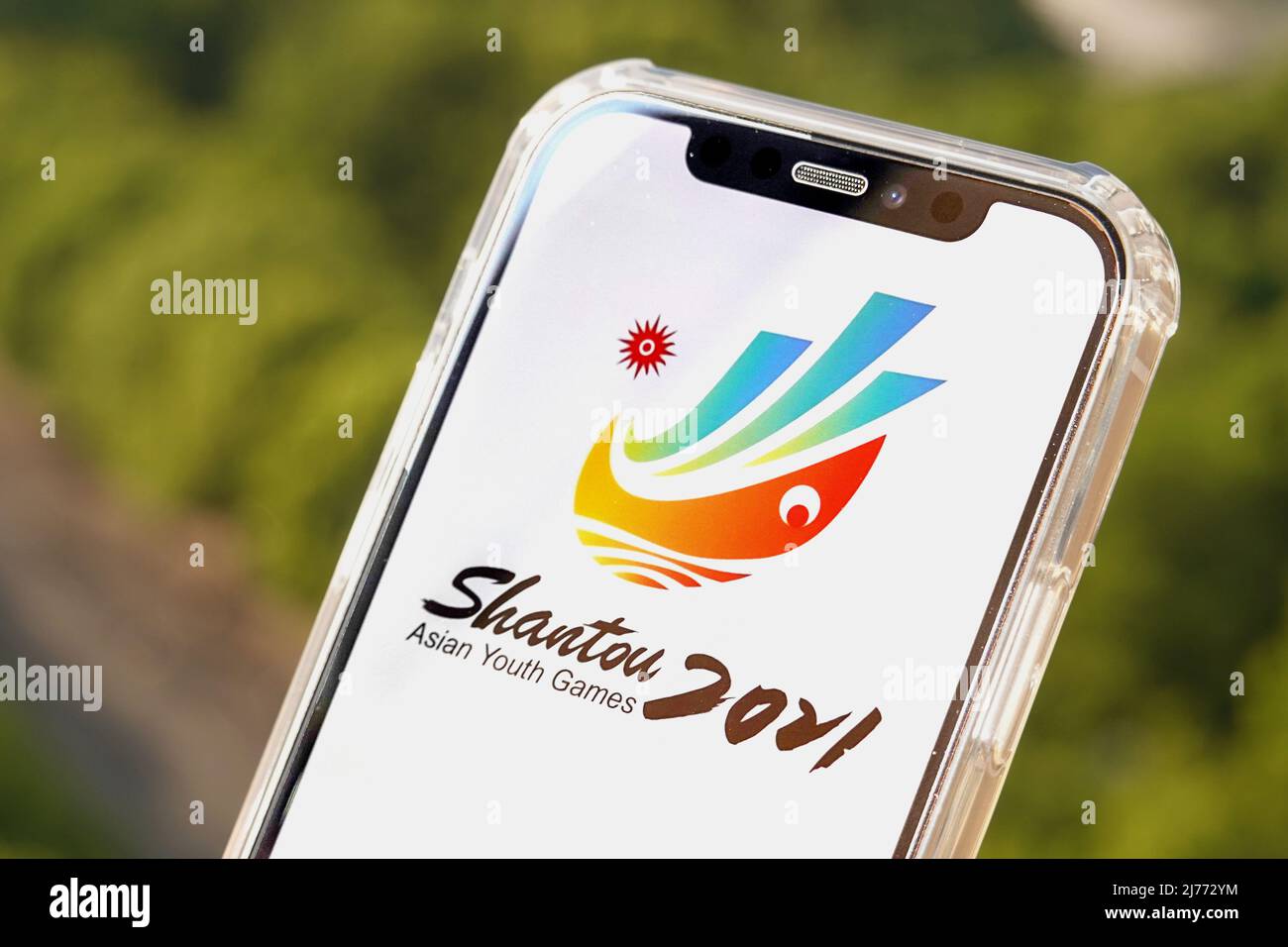 In this photo illustration, the logo of Chengdu World University Games is displayed on a smartphone screen. The Chengdu 2021 World University Games has been postponed until 2023, the International University Sports Federation (FISU) announced on Friday.The FISU Games had initially been scheduled for the summer of 2021 but were rescheduled for June this year following the postponement of the Olympic Games in Tokyo 2020. Stock Photo