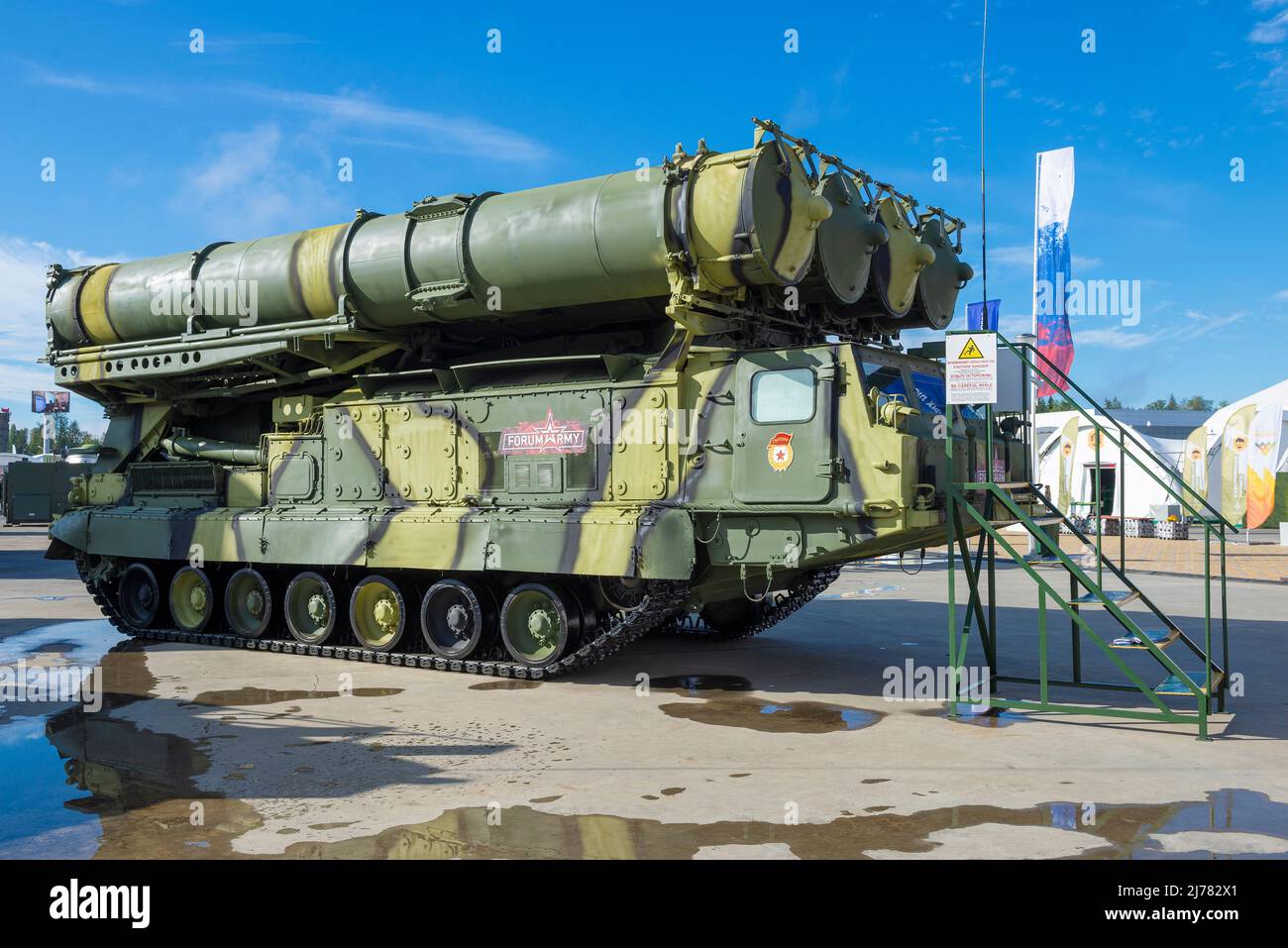 MOSCOW REGION, RUSSIA - AUGUST 27, 2020: Launcher 9A83 of the S-300V anti-aircraft missile system in the Patriot Park exposition. International milita Stock Photo