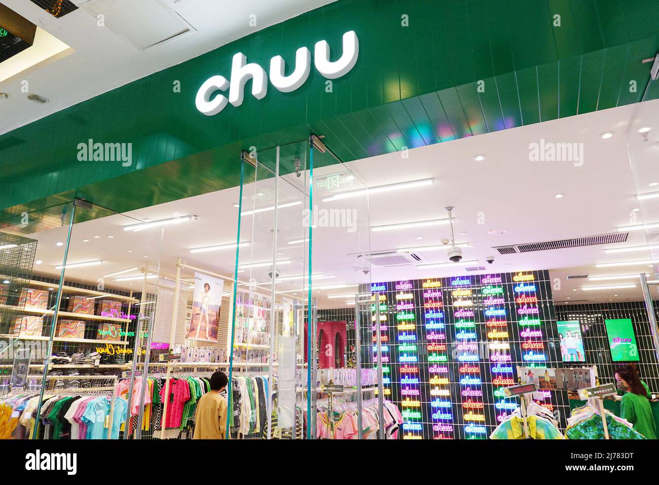 Chuu clothing store are seen open in Changzhou. Photo by Sheldon