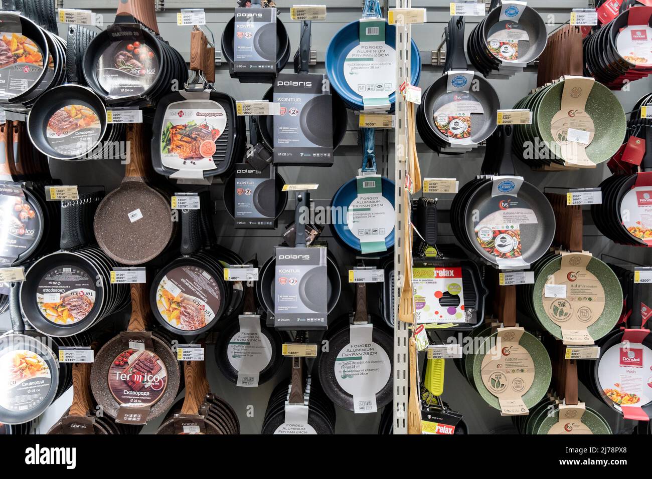 Tom Audreath Christian punishment Tyumen, Russia-April 14, 2021: Tefal and other kitchenware pans in store  for sale shop. Choosing a home product Stock Photo - Alamy