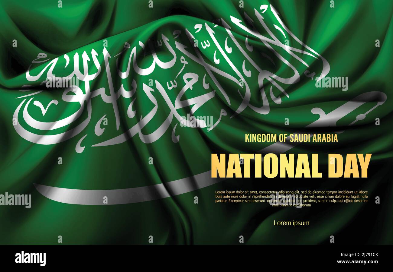 Saudi Arabia Flag Stock Vector Image & Art Alamy
