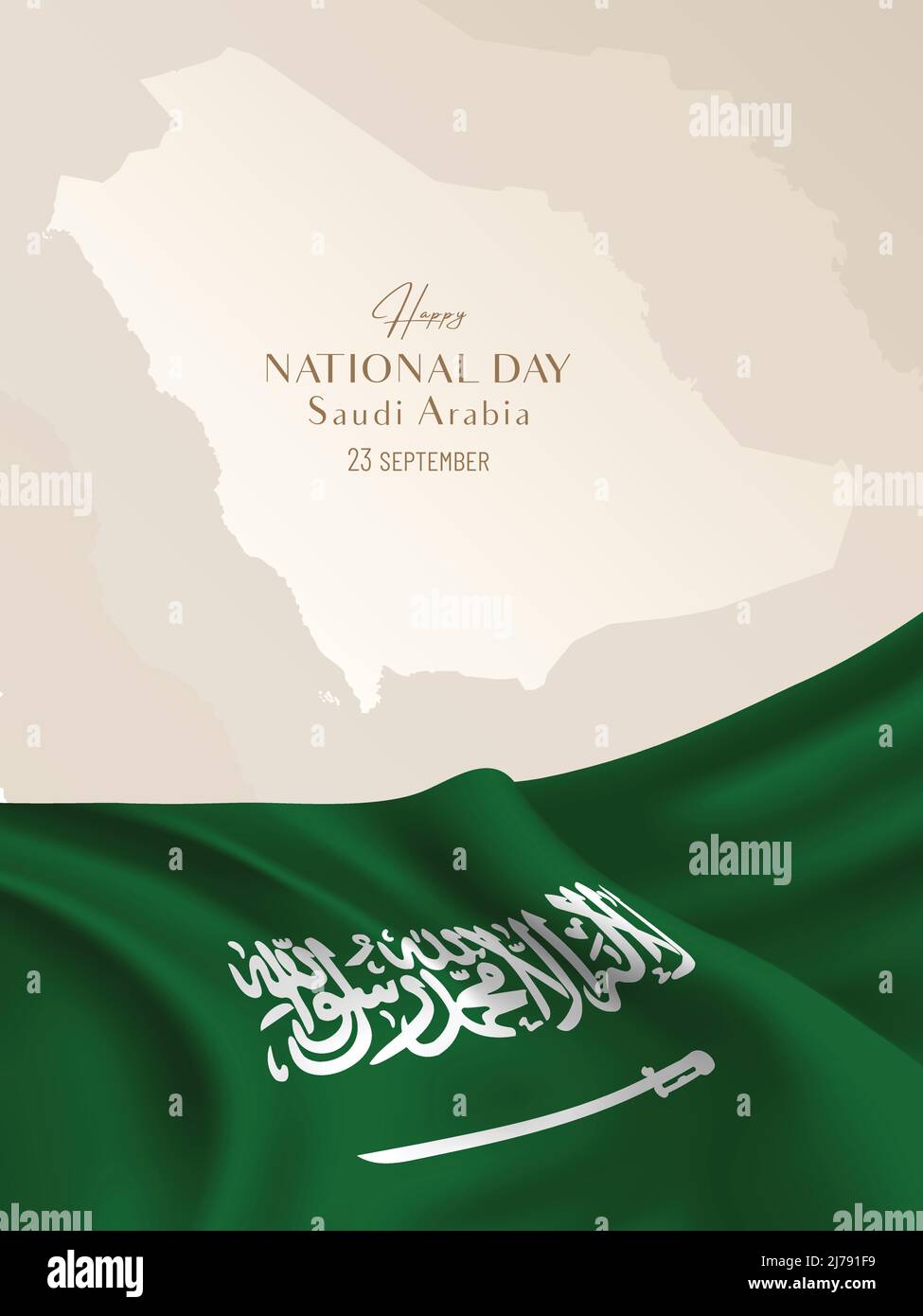 National day saudi hi-res stock photography and images - Alamy