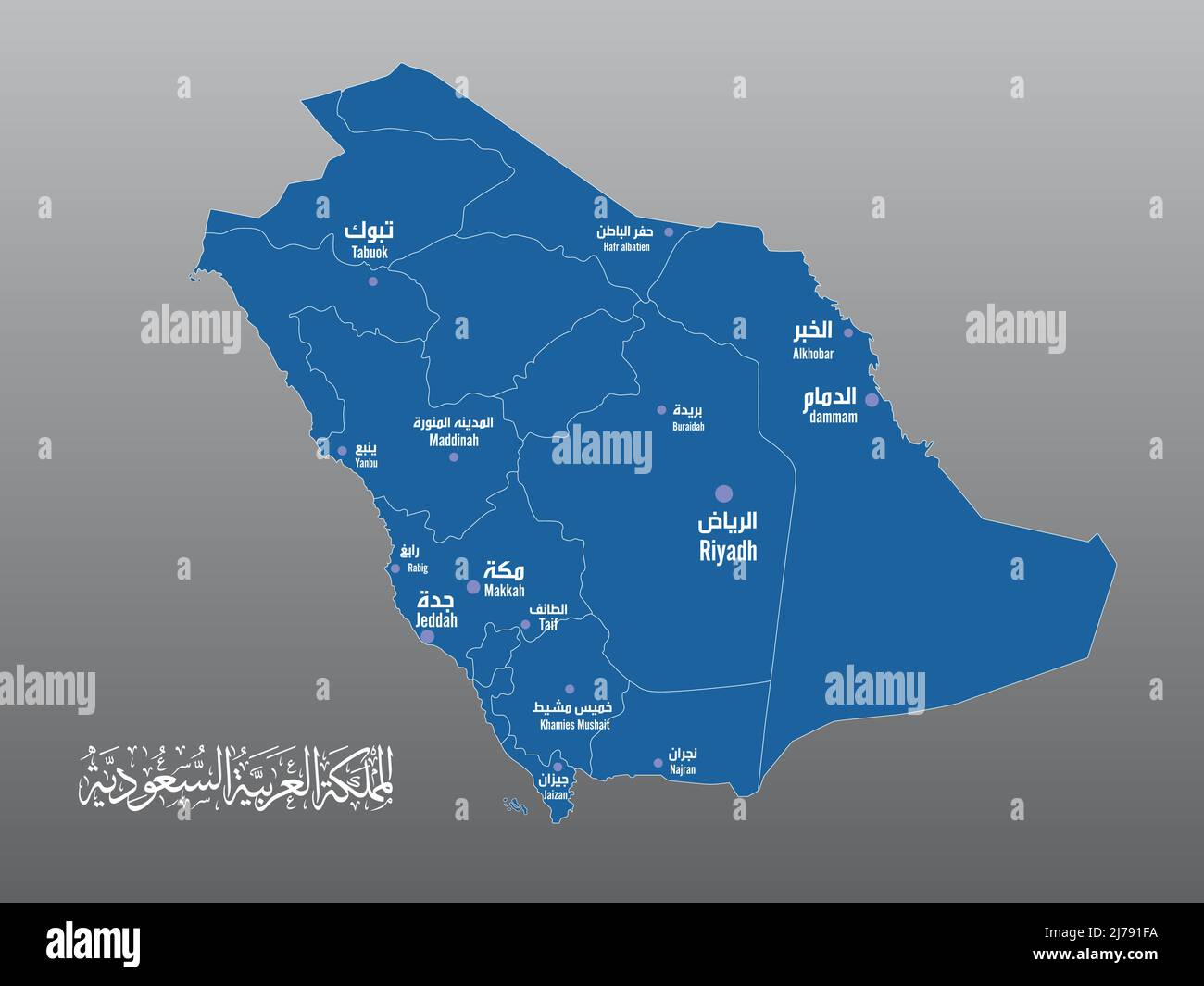 Saudi Arabia map vector, Abstract design vector Stock Vector