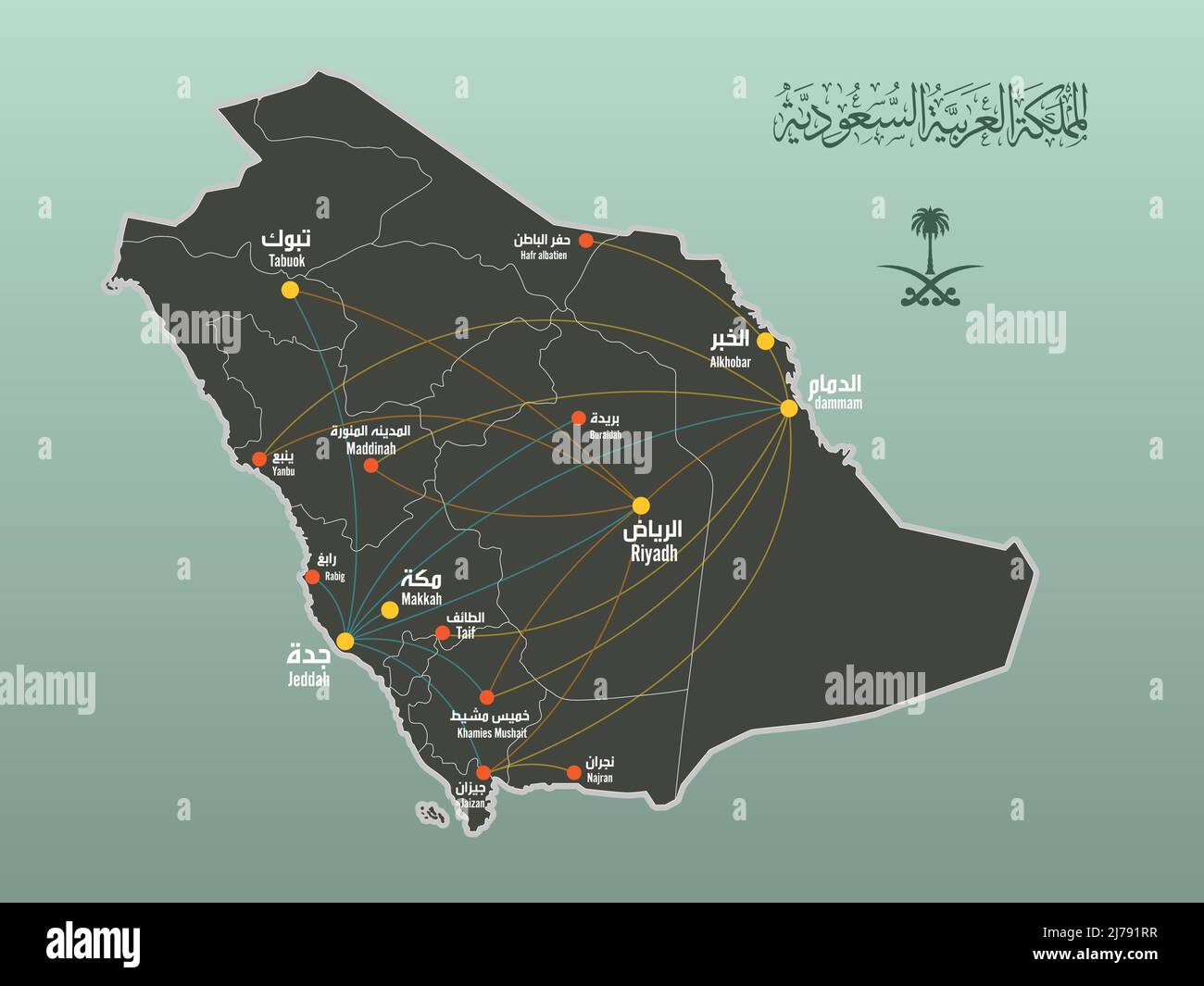 Saudi Arabia map vector, Abstract design vector Stock Vector