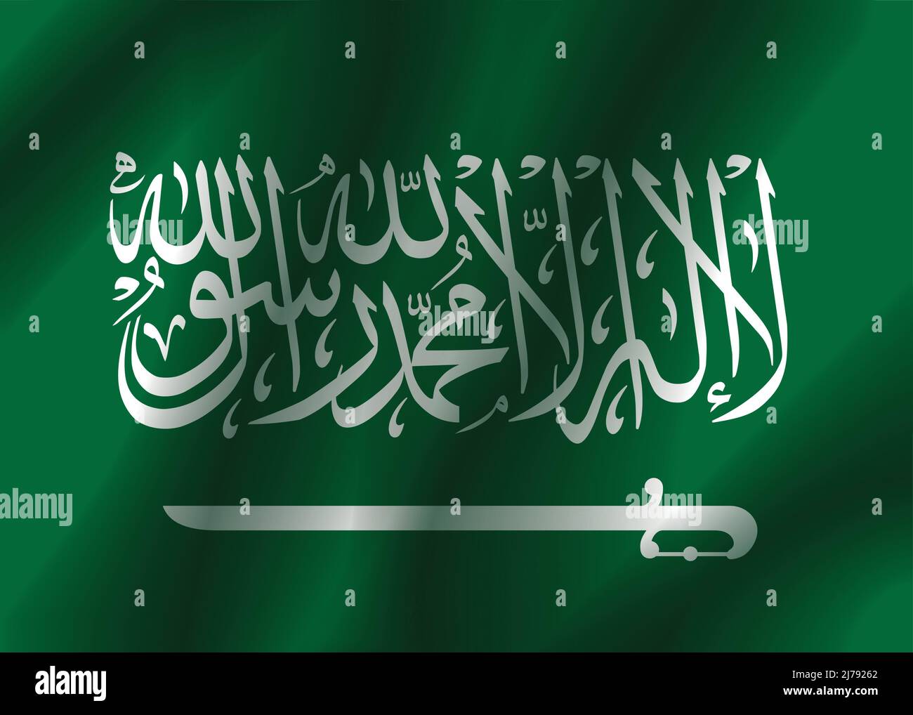 Saudi Arabia Flag Stock Vector
