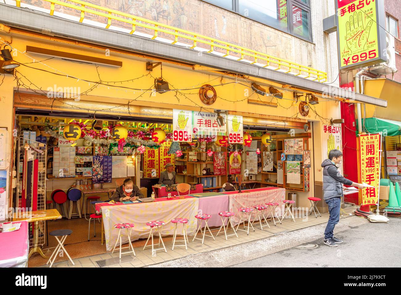 Yokohama, Japan April 21, 2017 fortune tellers and hand reader shop