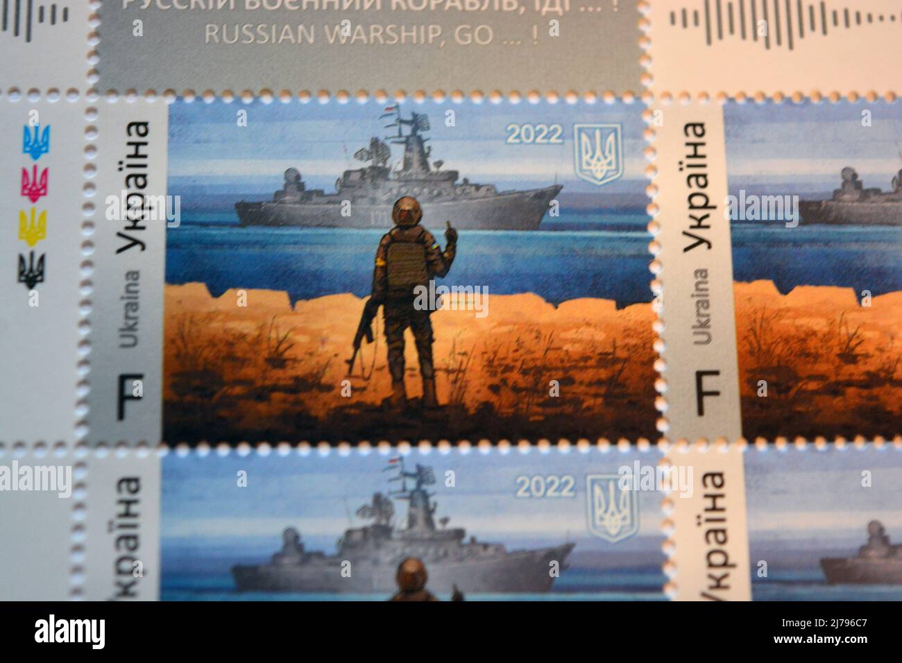 Postage Stamp Ukraine 2022 ,6 pcs stickers of  Russian warship go... Glory to heroes 1v with stamp F, Ukraine War done. Stock Photo