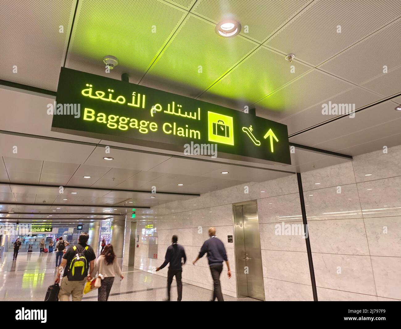 Hamad International Airport Doha, Qatar Stock Photo Alamy