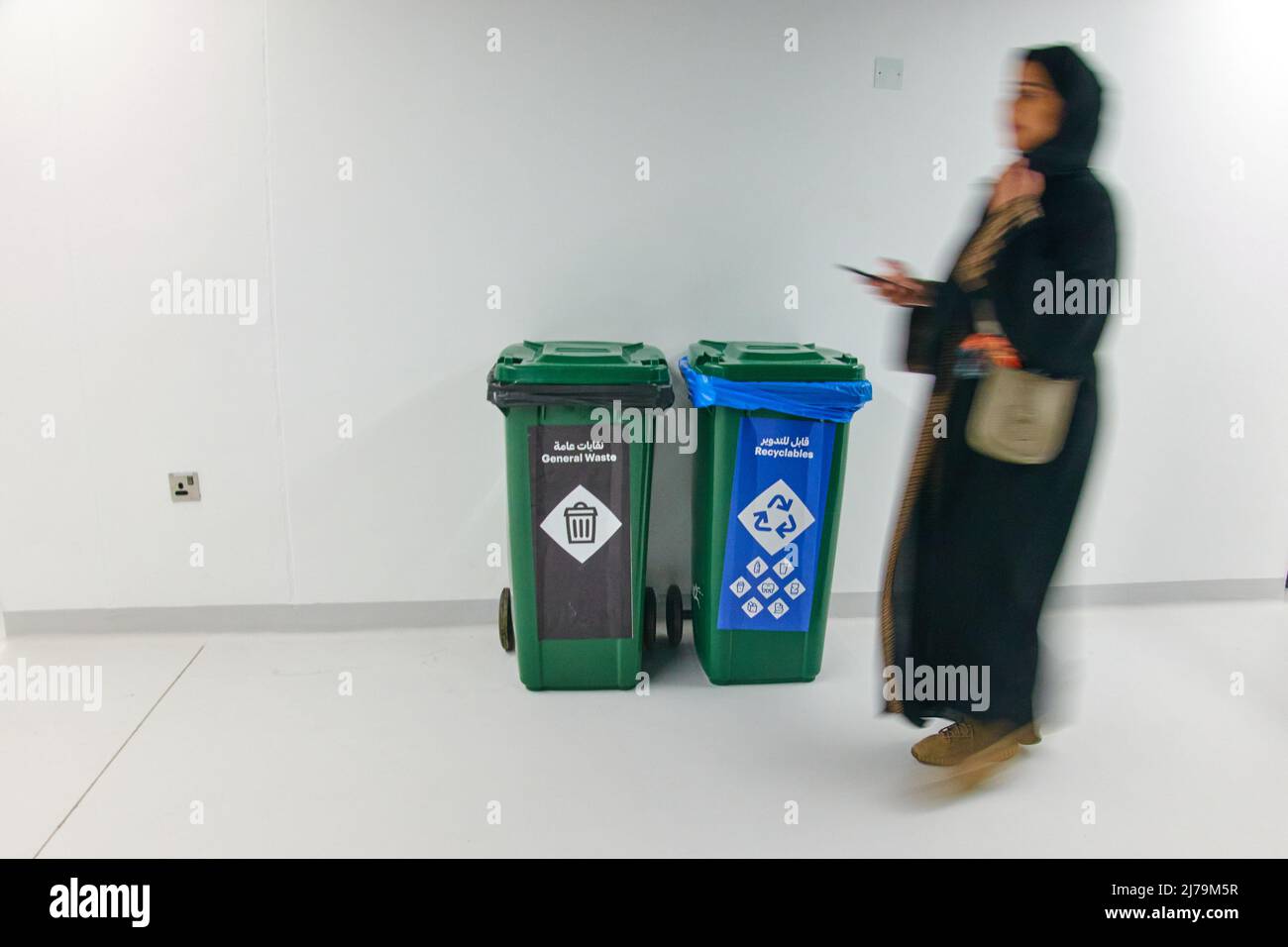 Dustbins for Recycling at Education City Stadium in Doha, Qatar, Dec 04, 2021.  © Peter Schatz / Alamy Live News Stock Photo