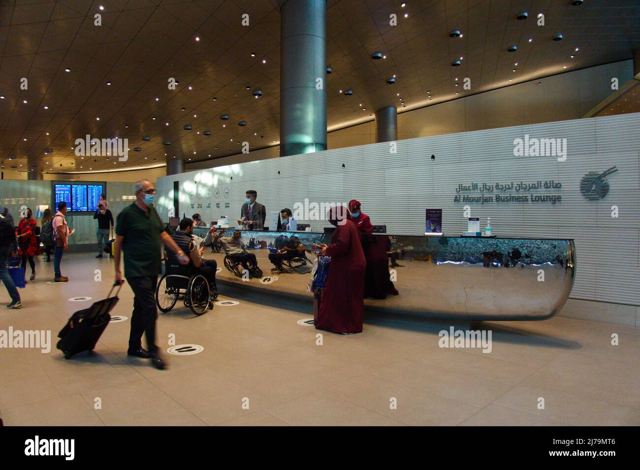 Reception Desk of the Business Lounge of Qatar Airways at Hamad