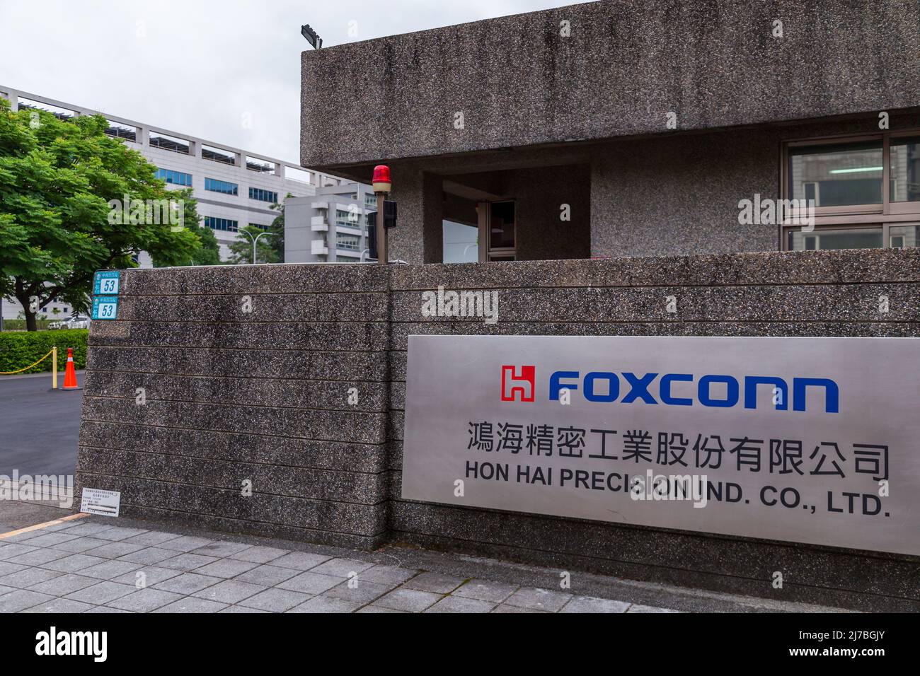 NEW TAIPEI CITY, TAIWAN - APRIL 30, 2022: Foxconn Technology Group headquarters in Tucheng. A a provider of electronics manufacturing services also kn Stock Photo