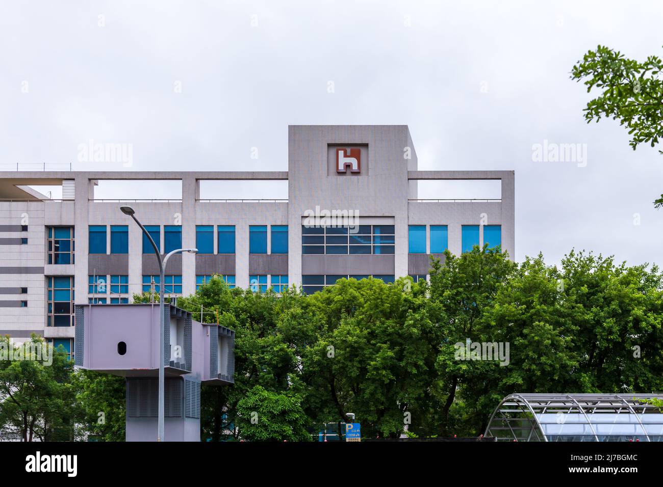 NEW TAIPEI CITY, TAIWAN - APRIL 30, 2022: Foxconn Technology Group headquarters in Tucheng. A a provider of electronics manufacturing services also kn Stock Photo