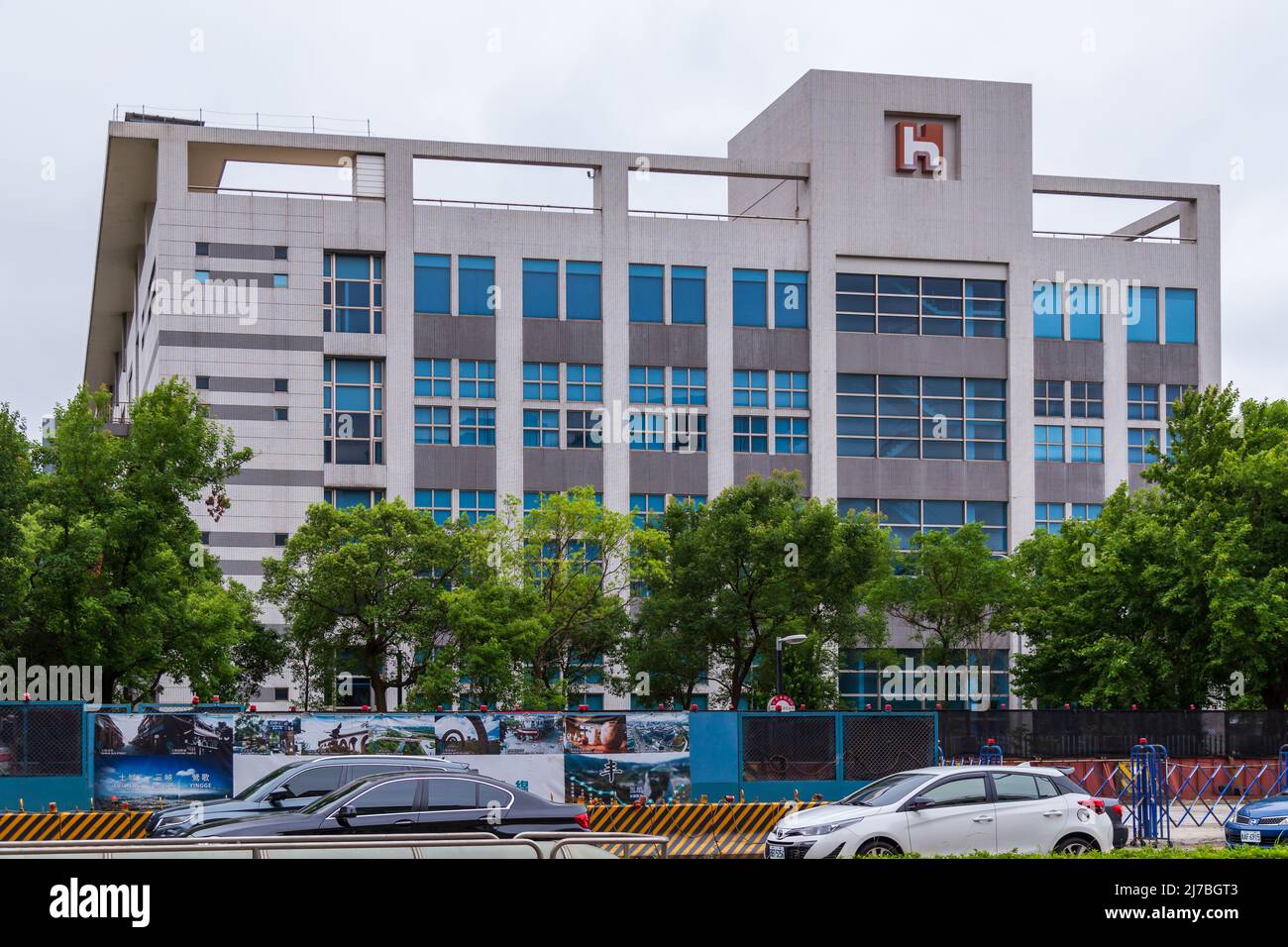 NEW TAIPEI CITY, TAIWAN - APRIL 30, 2022: Foxconn Technology Group headquarters in Tucheng. A a provider of electronics manufacturing services also kn Stock Photo