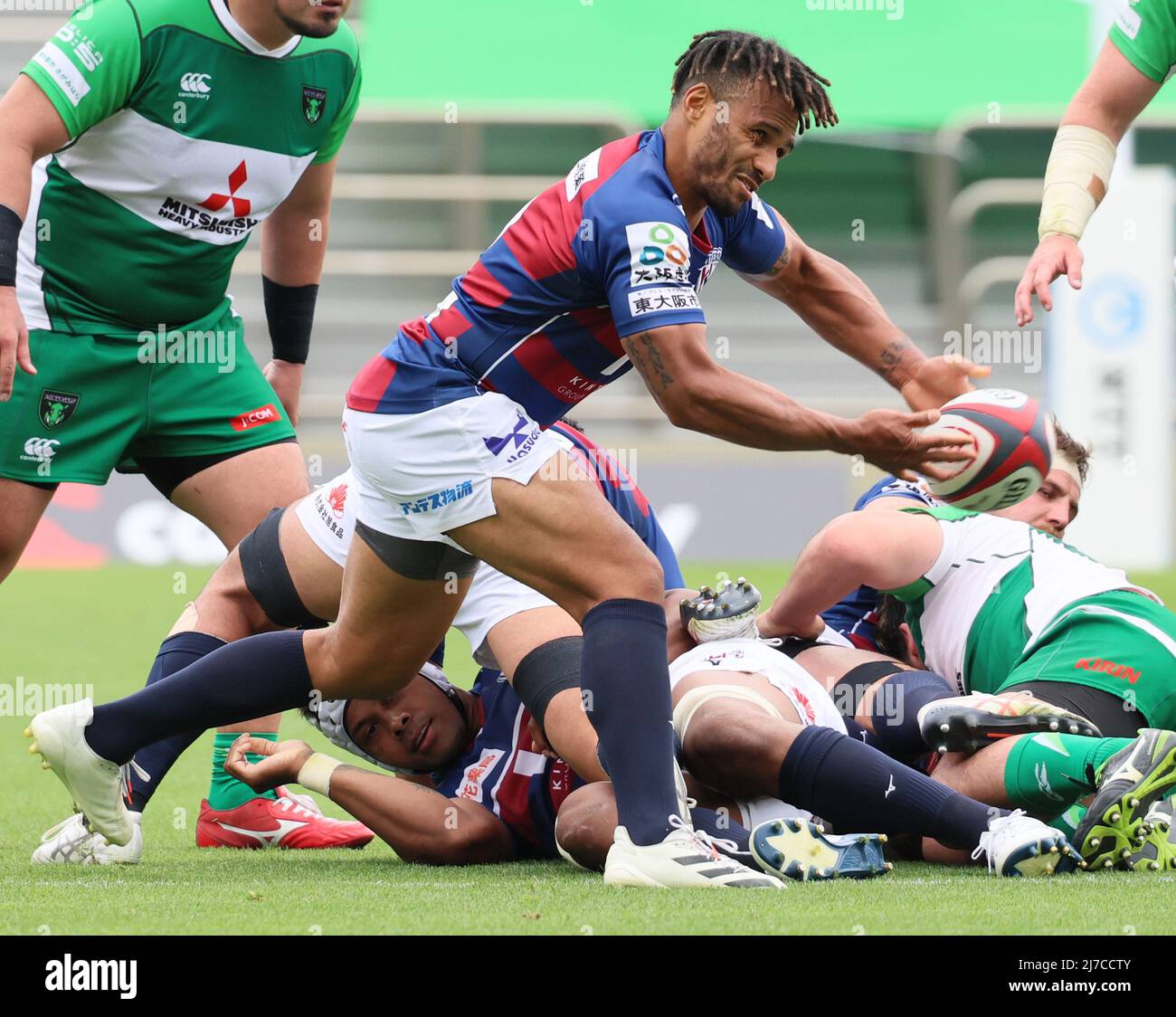 May 8, 2022, Tokyo, Japan Hanazono Kintetsu Liners scrum half Will