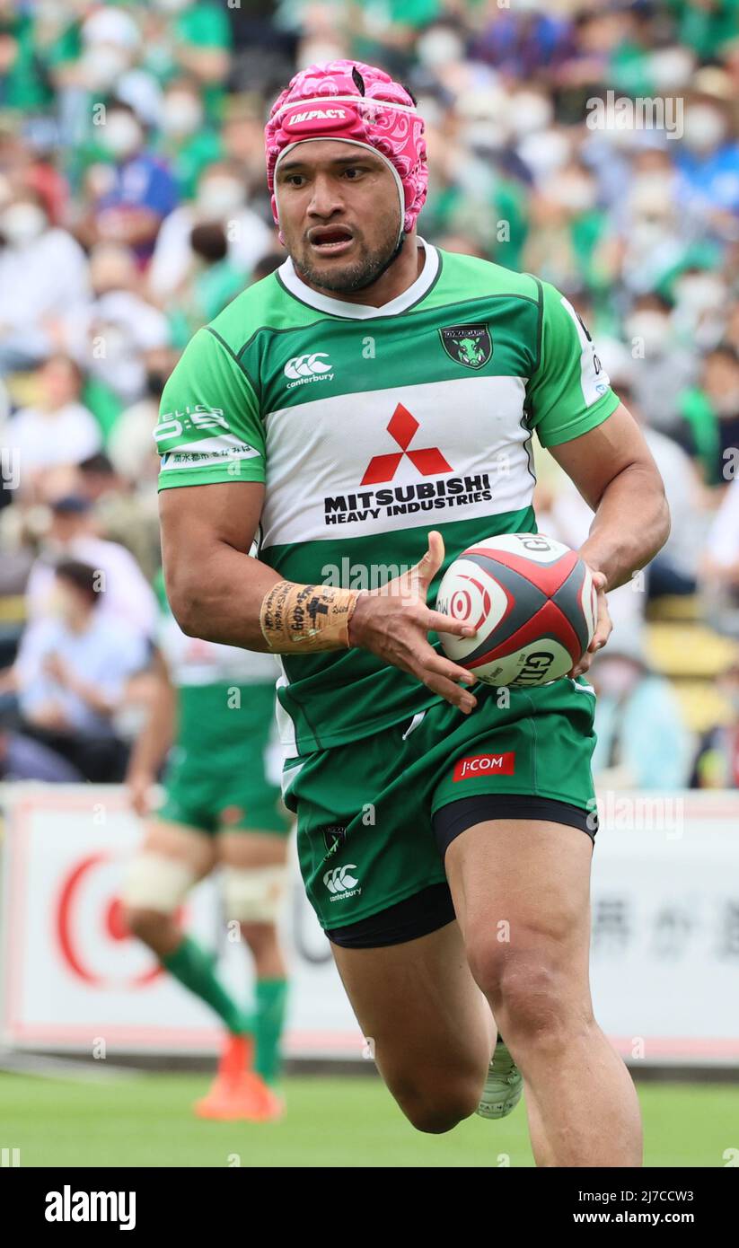 Canterbury Sagamihara Dynaboarsウォームジャケット CANTERBURY