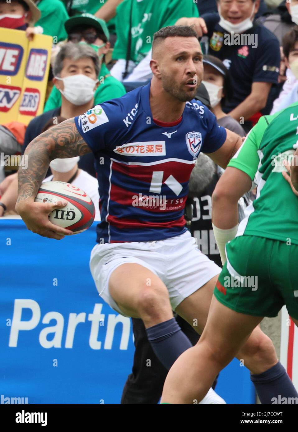 May 8, 2022, Tokyo, Japan Hanazono Kintetsu Liners fly half Quade