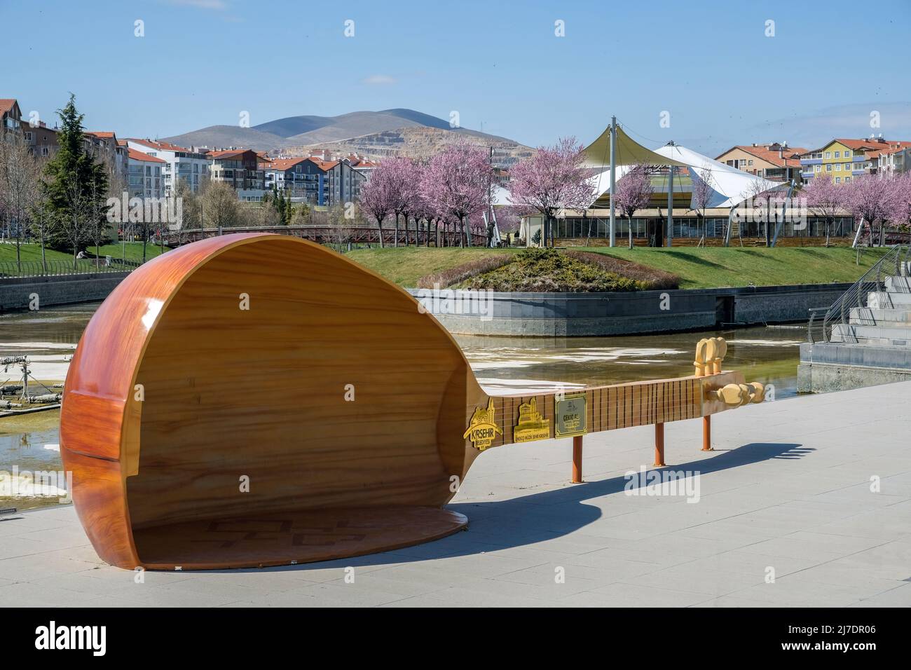 Kent Park located in the city center of Kırşehir. visit date 14.04.2022 Stock Photo