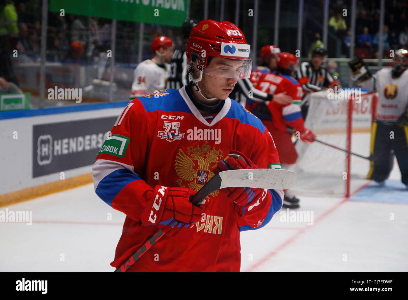 Russian hockey hi-res stock photography and images - Alamy