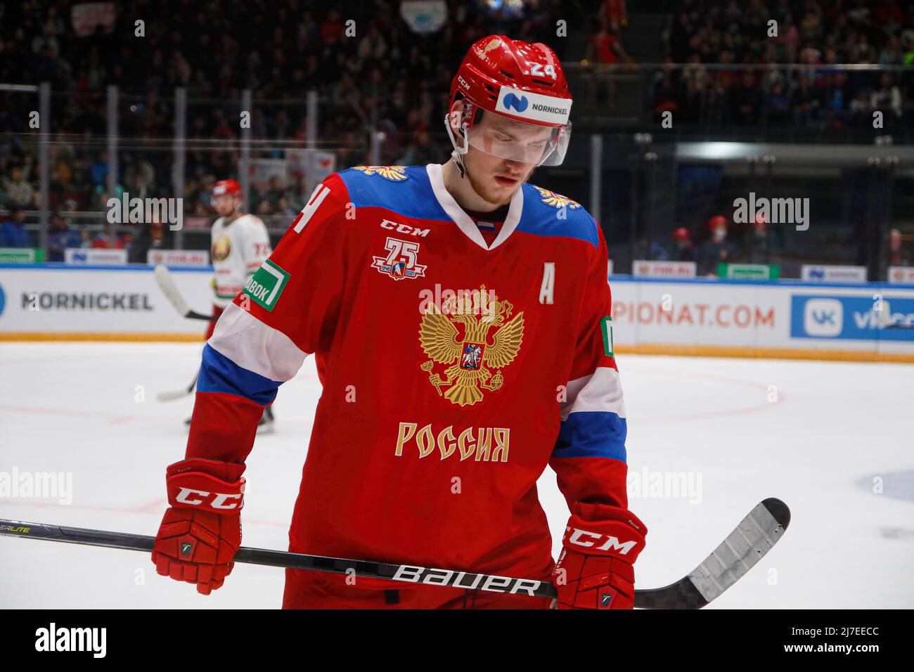 Safonov hi-res stock photography and images - Alamy