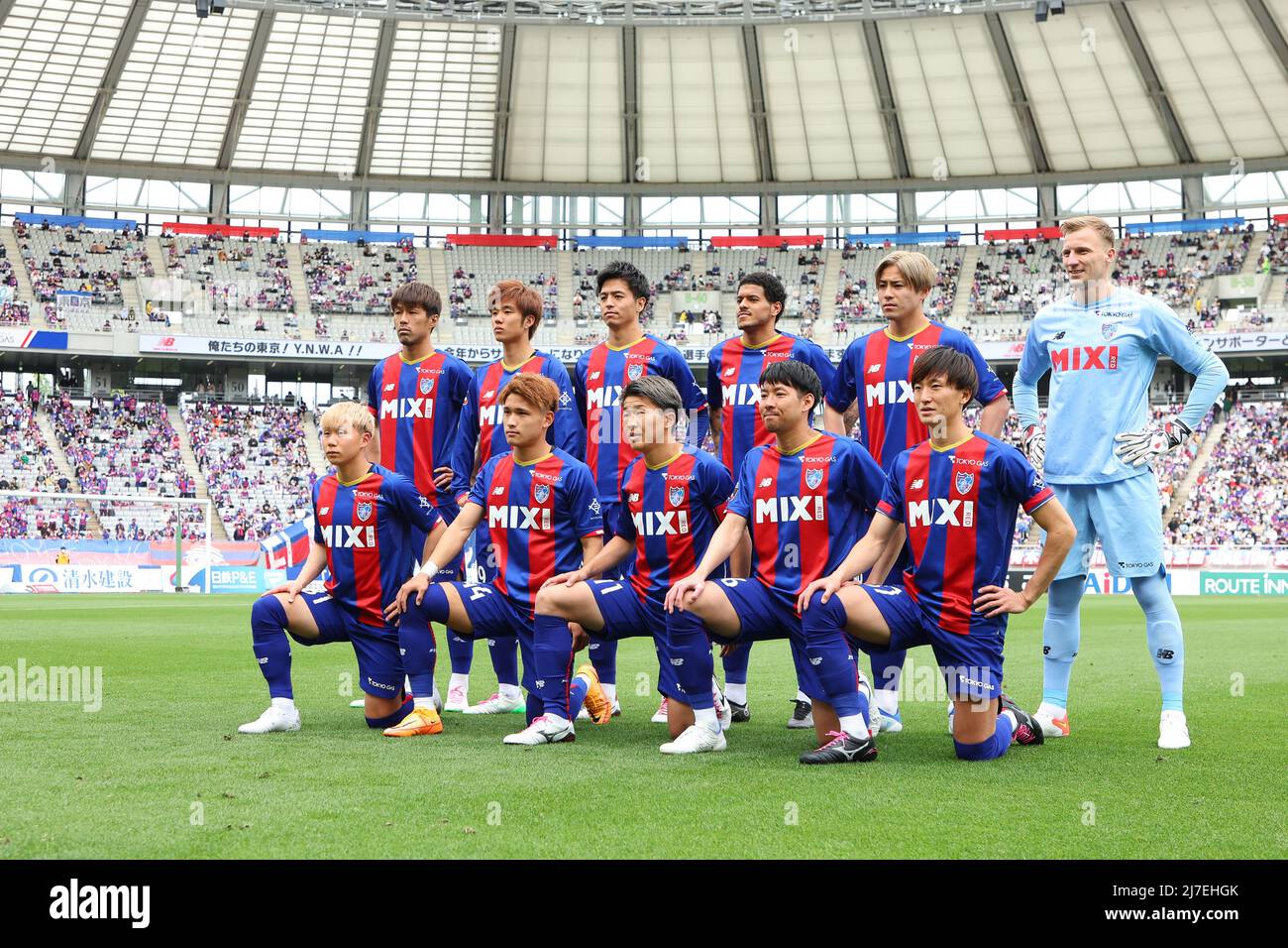 Fcfc Tokyo Team Group Line Up Hi Res Stock Photography And Images Alamy