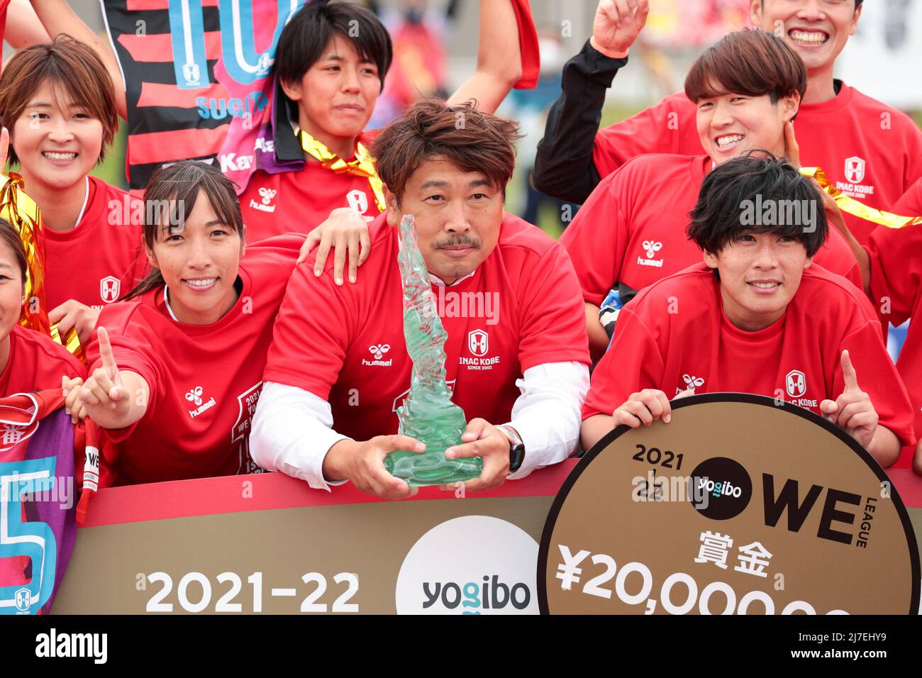 Megumi nakajima hi-res stock photography and images - Alamy, image size:1300x956