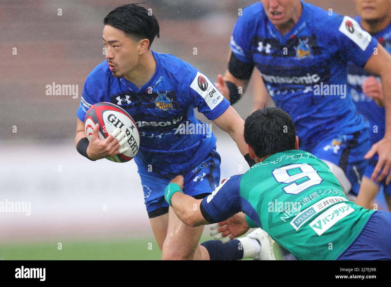 ZAVAS ラグビー茗溪バージョンKANTO SUPER LEAGUE 2021 ZAVAS ラグビー茗溪バージョンKANTO SUPER LEAGUE 2021 - メルカリ