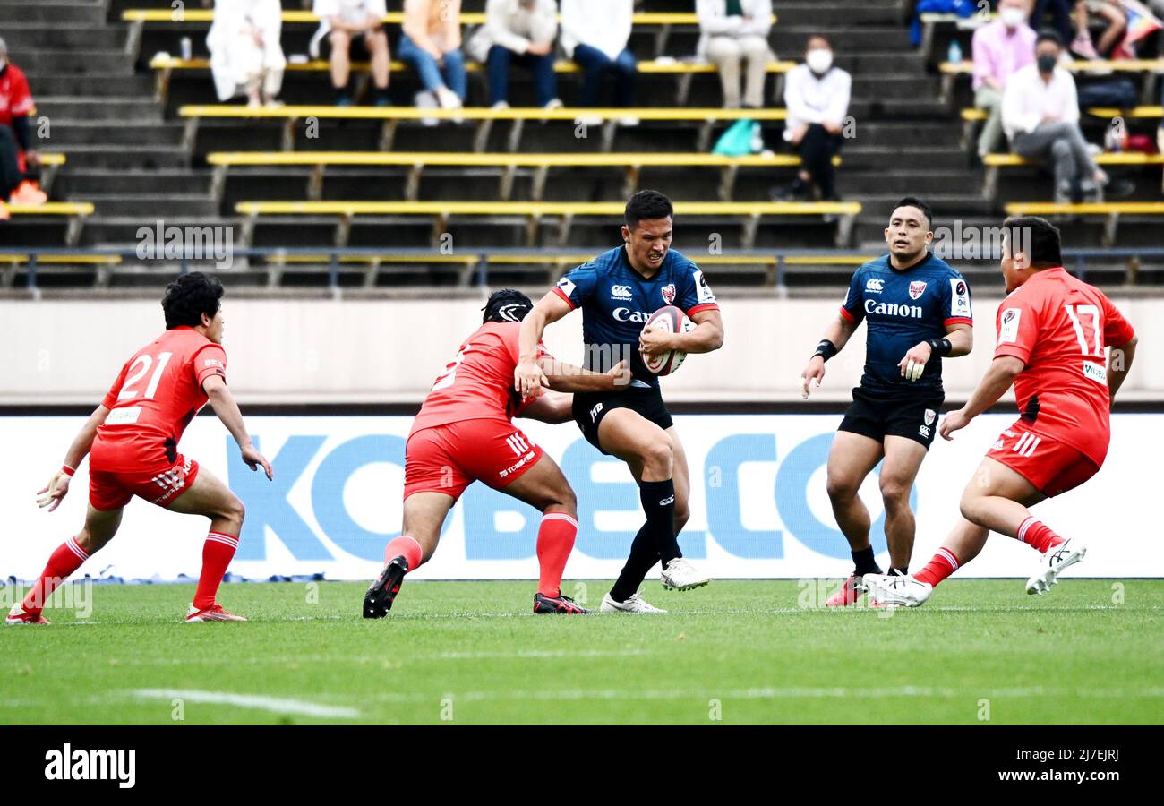 Yusuke Kajimura, MAY 1, 2022 Rugby 2022 Japan Rugby League One