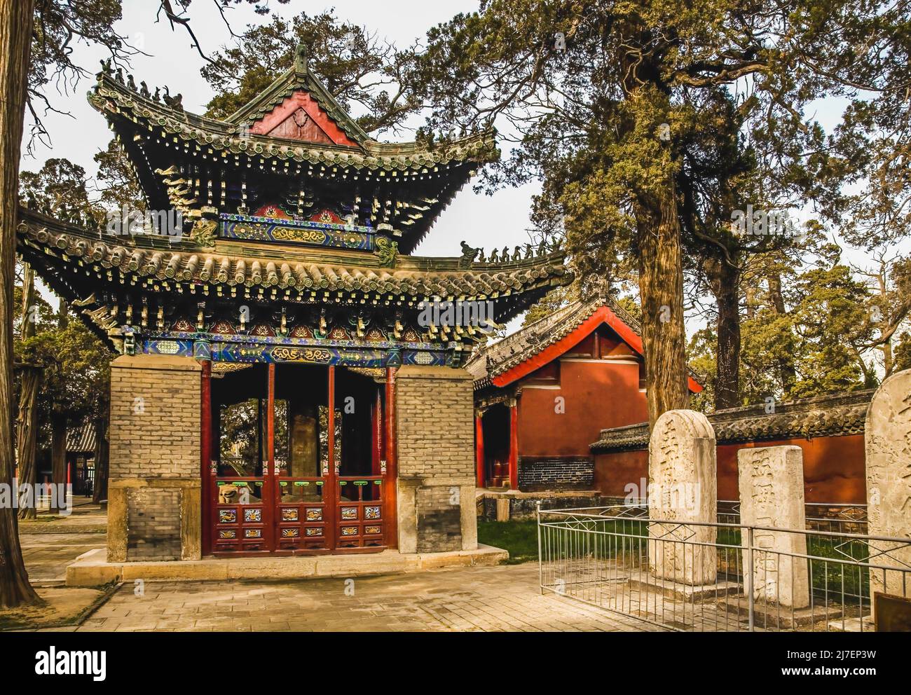 Pavilion Memorial Tablets Mencius Temple Zoucheng Shandong China Stock Photo