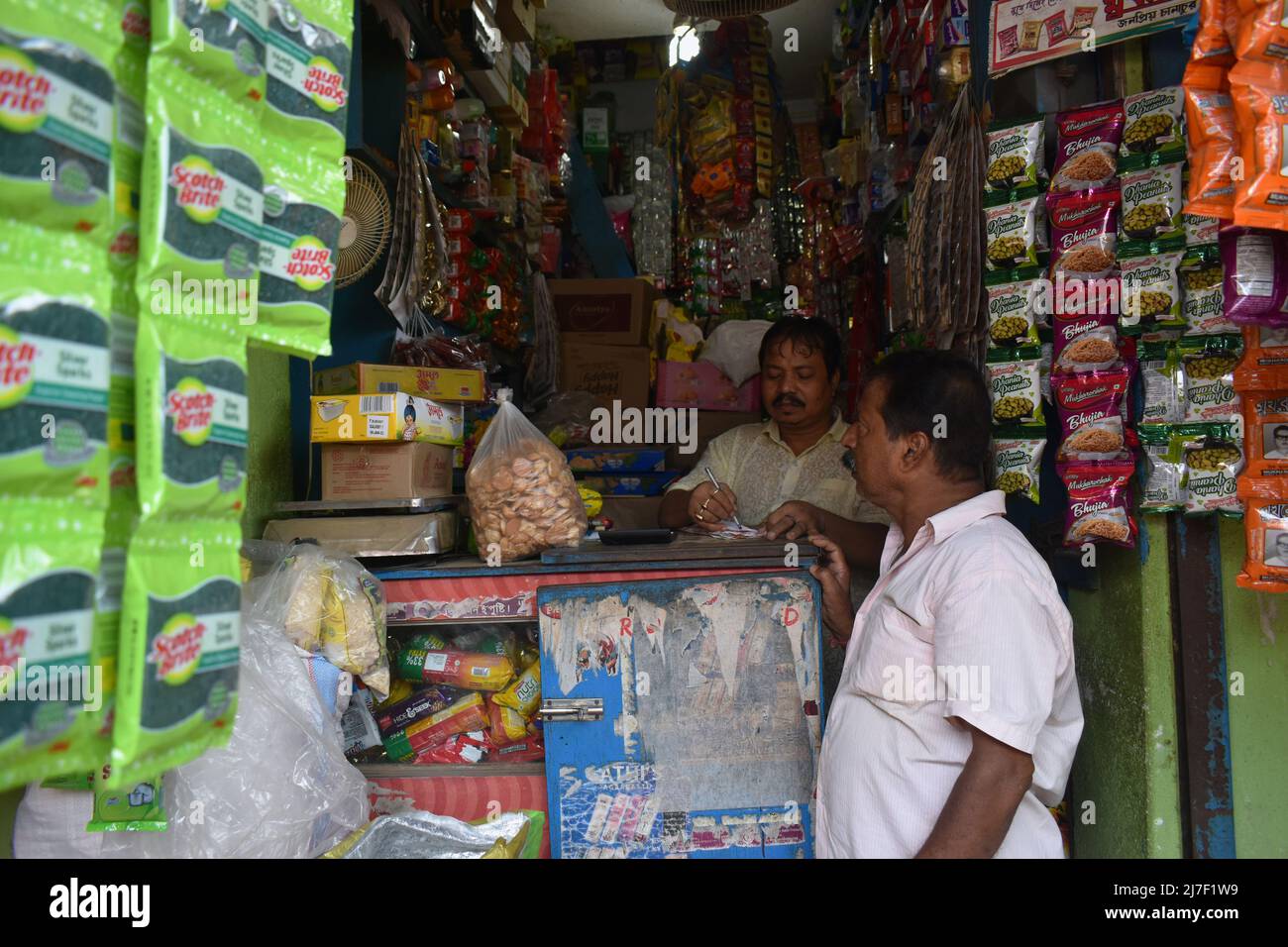 Price hike in the store hires stock photography and images Alamy