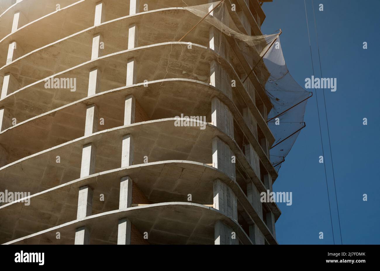 investment housing. new multistorey building under construction