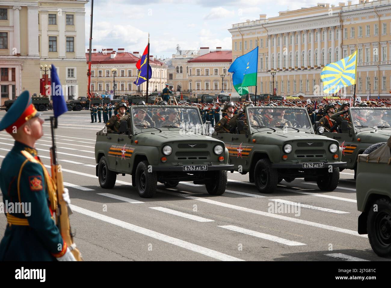 Saint Petersburg, Russia 9 May 2022 A solemn military parade in St