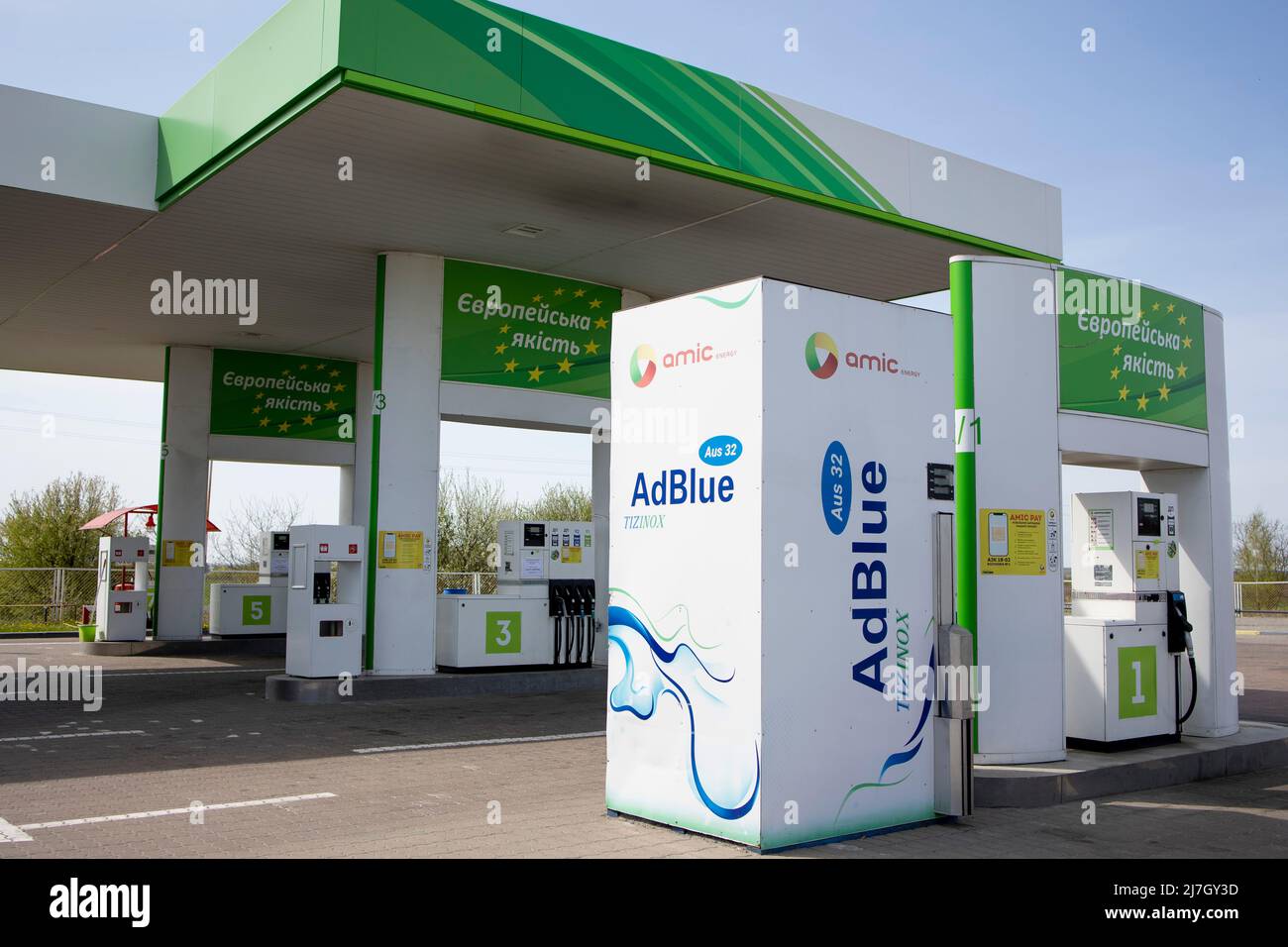 Kyiv, Ukraine. 06th May, 2022. An empty gas station as it has run out of supply of fuels. Fuel crisis has escalated inside Ukraine as the Russian force continues to attack oil depots and processing plants in Ukraine. Credit: SOPA Images Limited/Alamy Live News Stock Photo