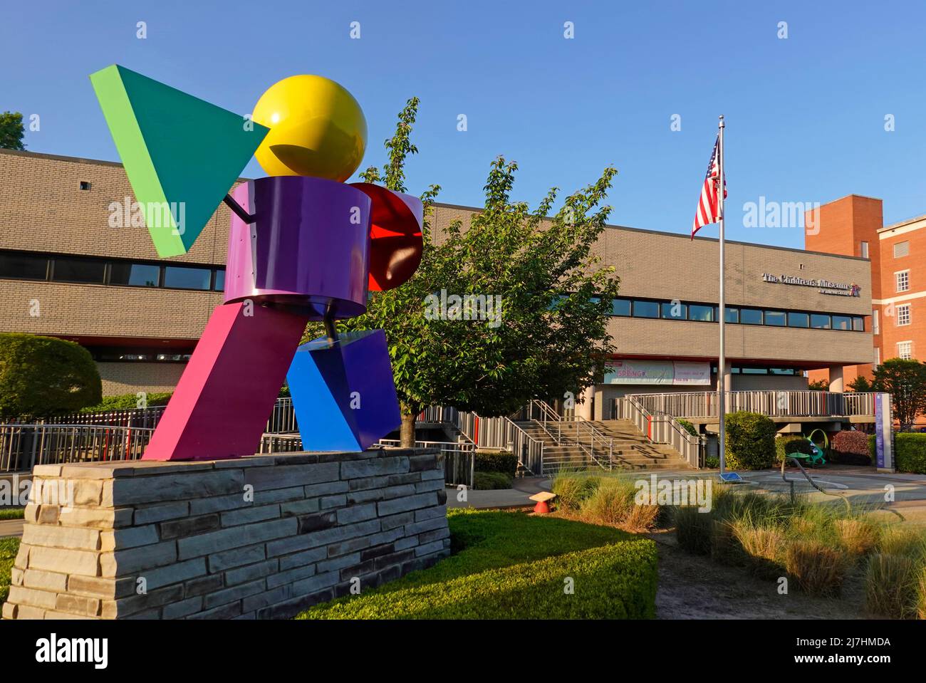 Children's Museum of the Upstate in Greenville SC Stock Photo