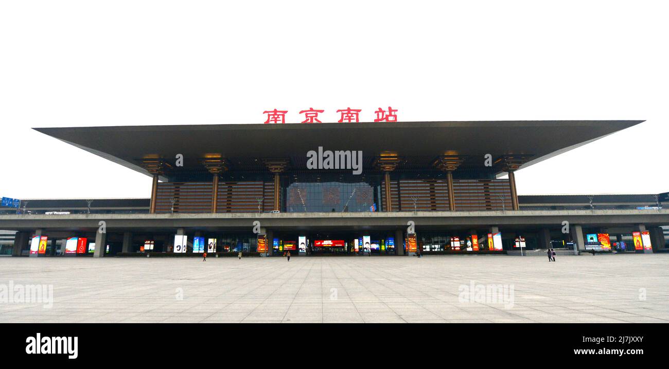 The 'Nanjing South' railway station in Nanjing is the biggest railway