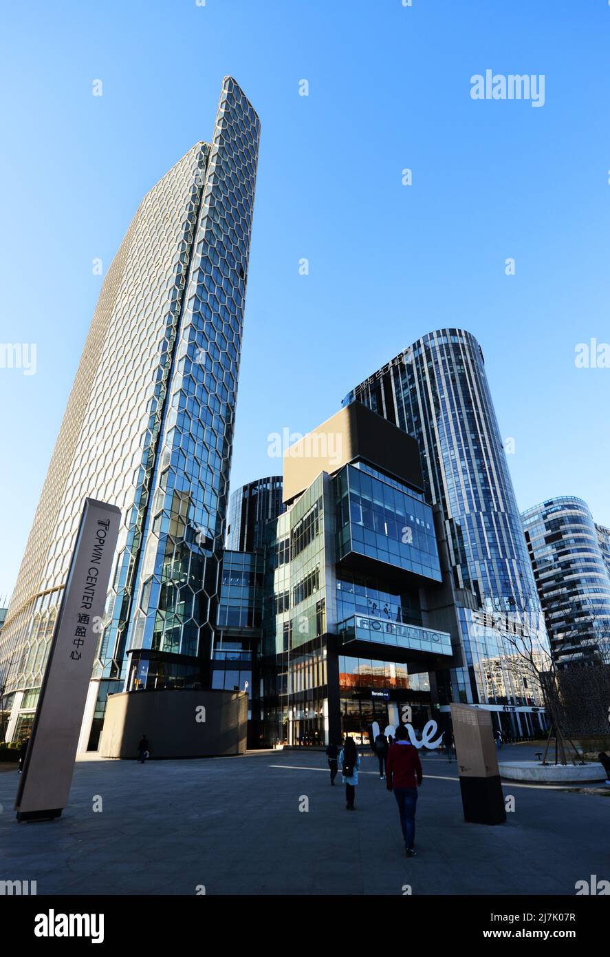 280+ Sanlitun Beijing Stock Photos, Pictures & Royalty-Free Images