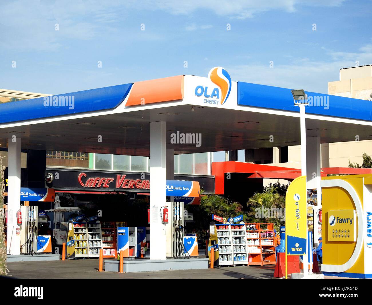 Cairo, Egypt, November 12 2021 Selective focus of OLA Energy gas and