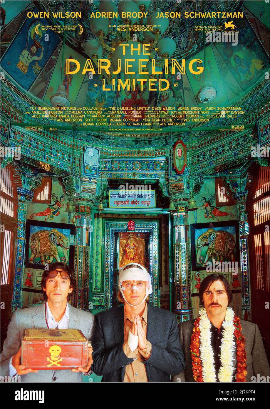 Darjeeling limited movie hi-res stock photography and images - Alamy