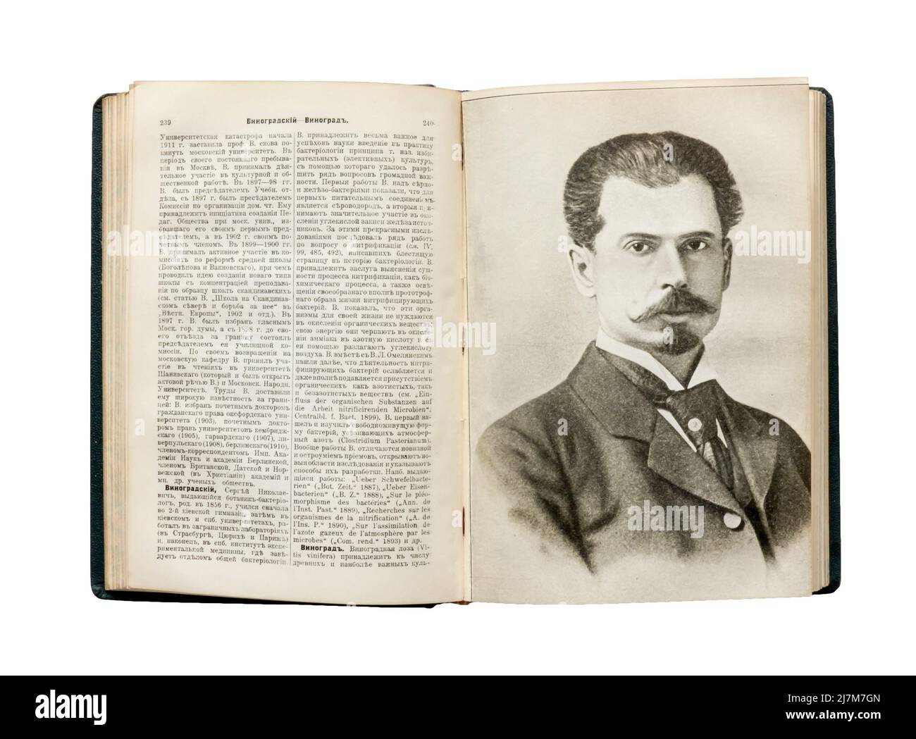 Sergei winogradsky hires stock photography and images Alamy