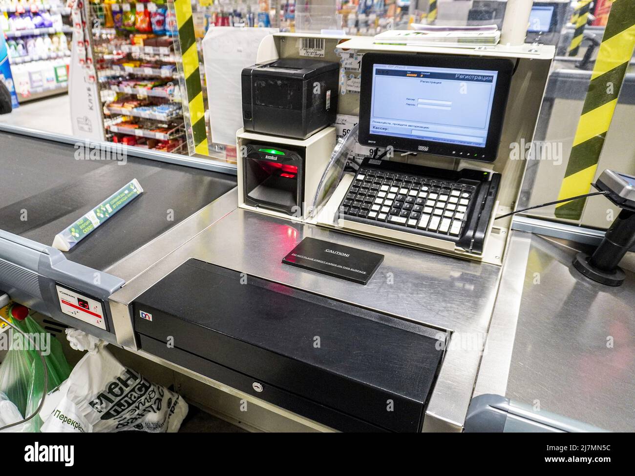 Cash register supermarket fotografías e imágenes de alta resolución - Alamy