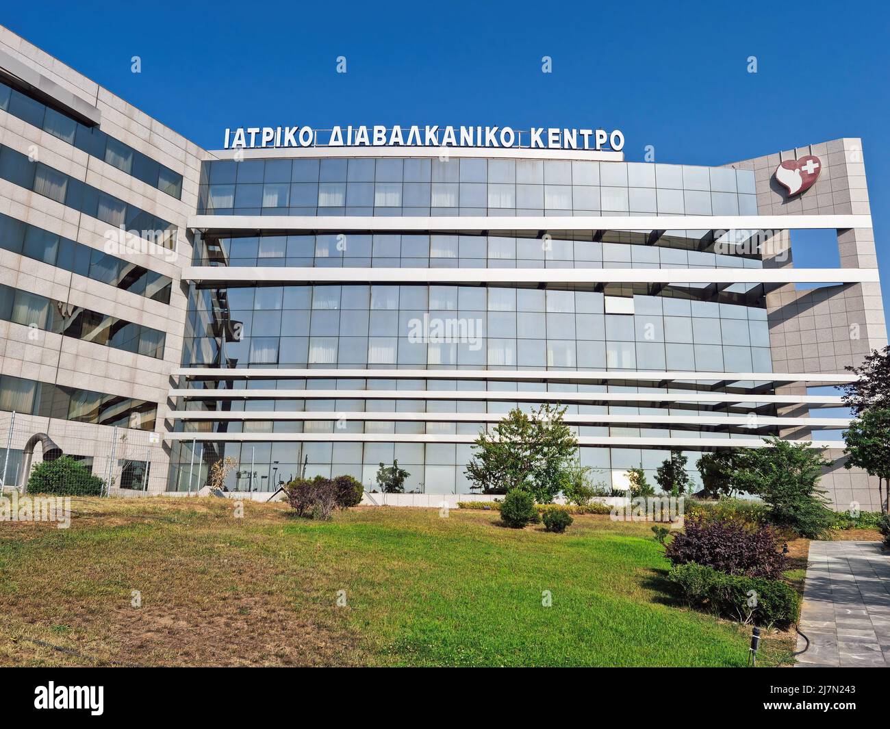 Thessaloniki hospital hi-res stock photography and images - Alamy