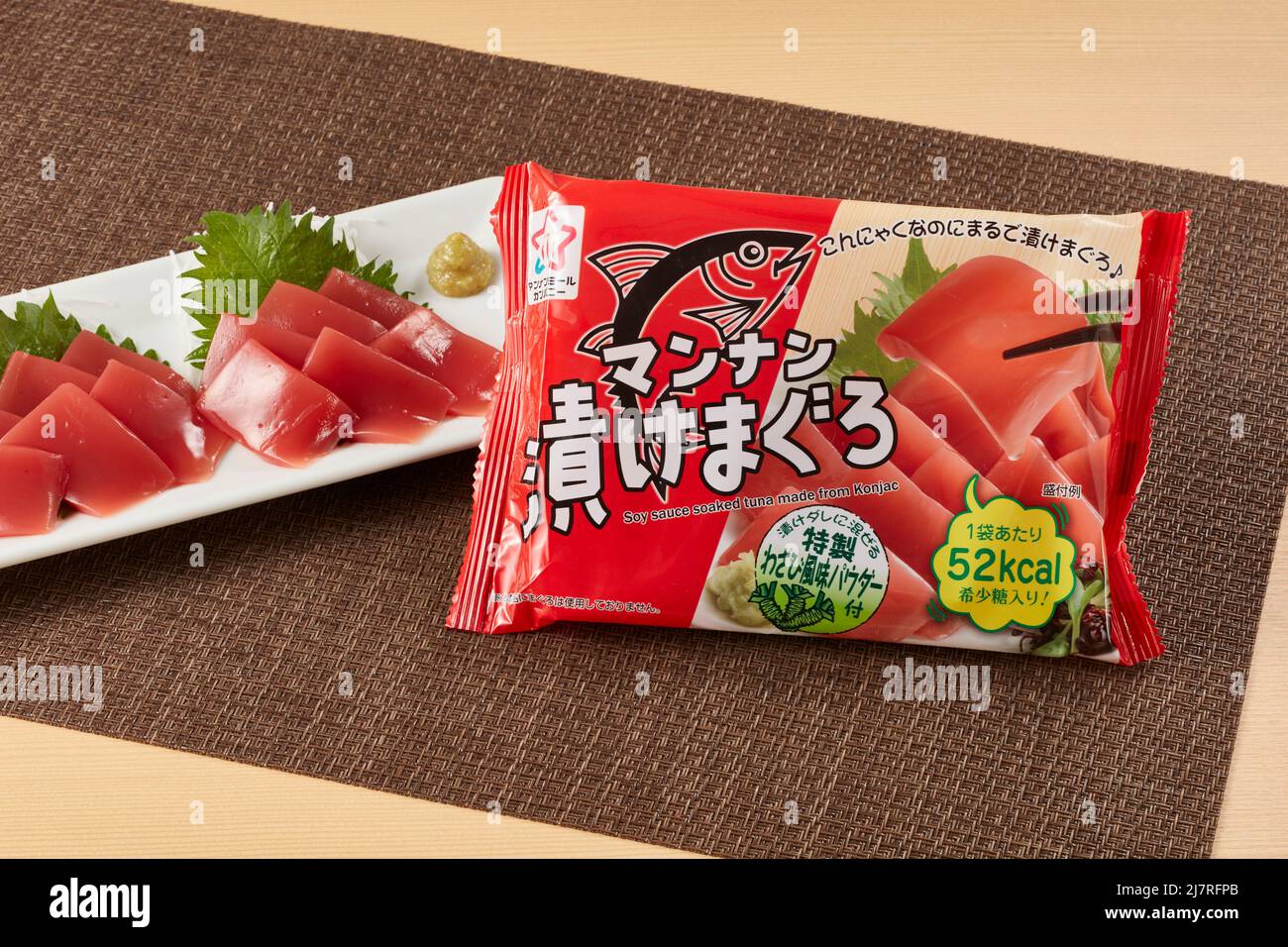 Mannan Tuna pickled in soy sauce is HAISKY FOODS Corporation's Konjac food in Tokyo, Japan on March 28, 2022. Credit: Hideki Yoshihara/AFLO/Alamy Live News Stock Photo