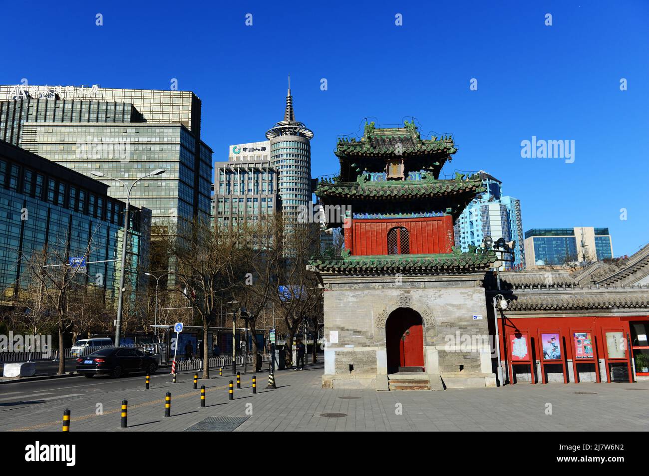 Dongyue Temple with modern buildings in the background. Beijing, China. Stock Photo