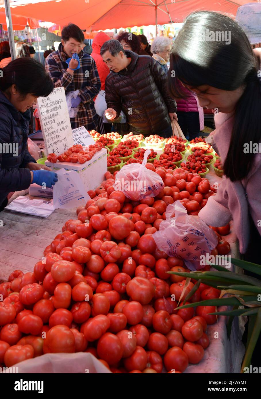 A large colorful fresh produce market in chaoyangmen, Beijing, China ...