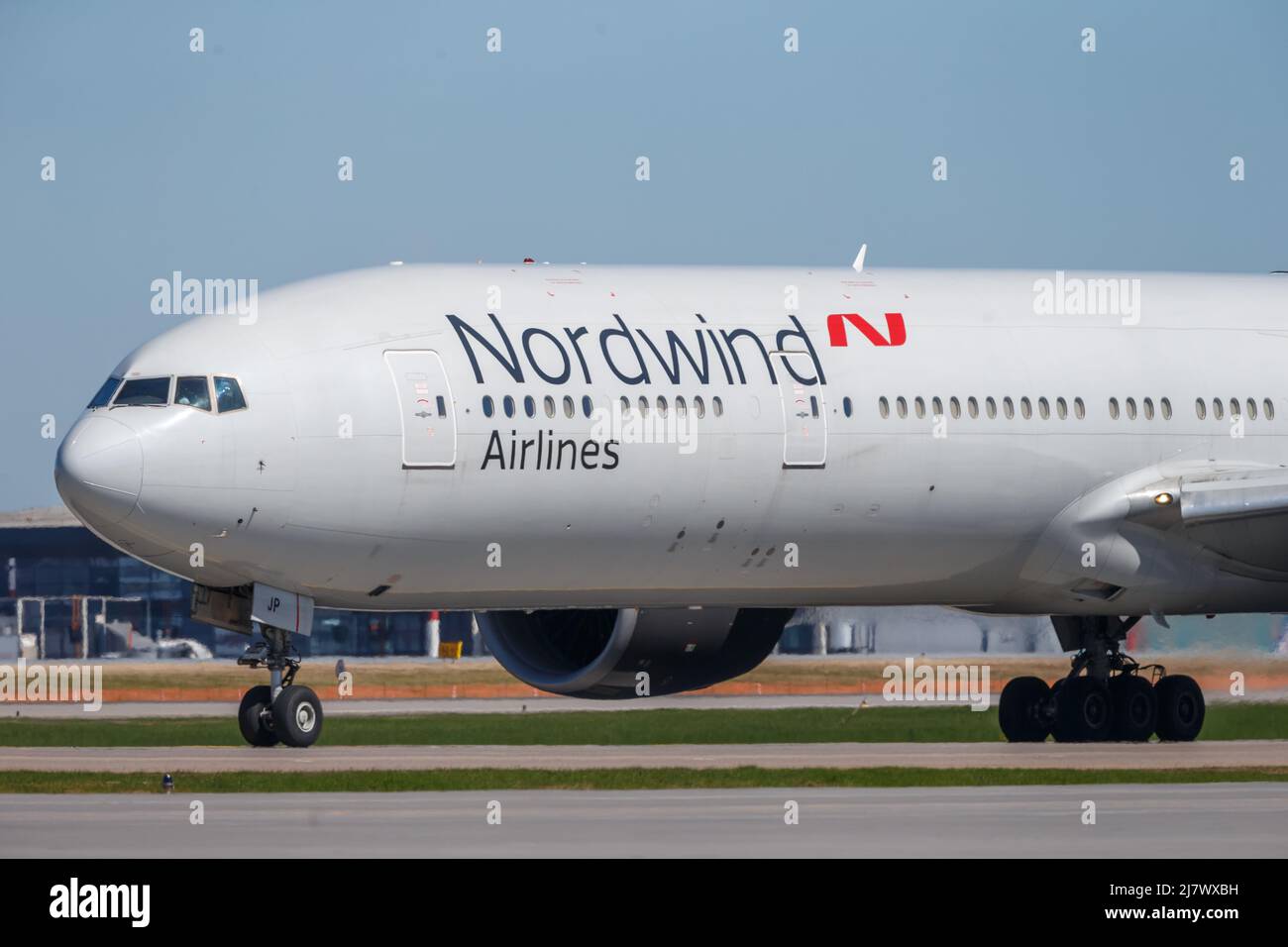 Авиакомпания Nordwind Купить Авиабилеты